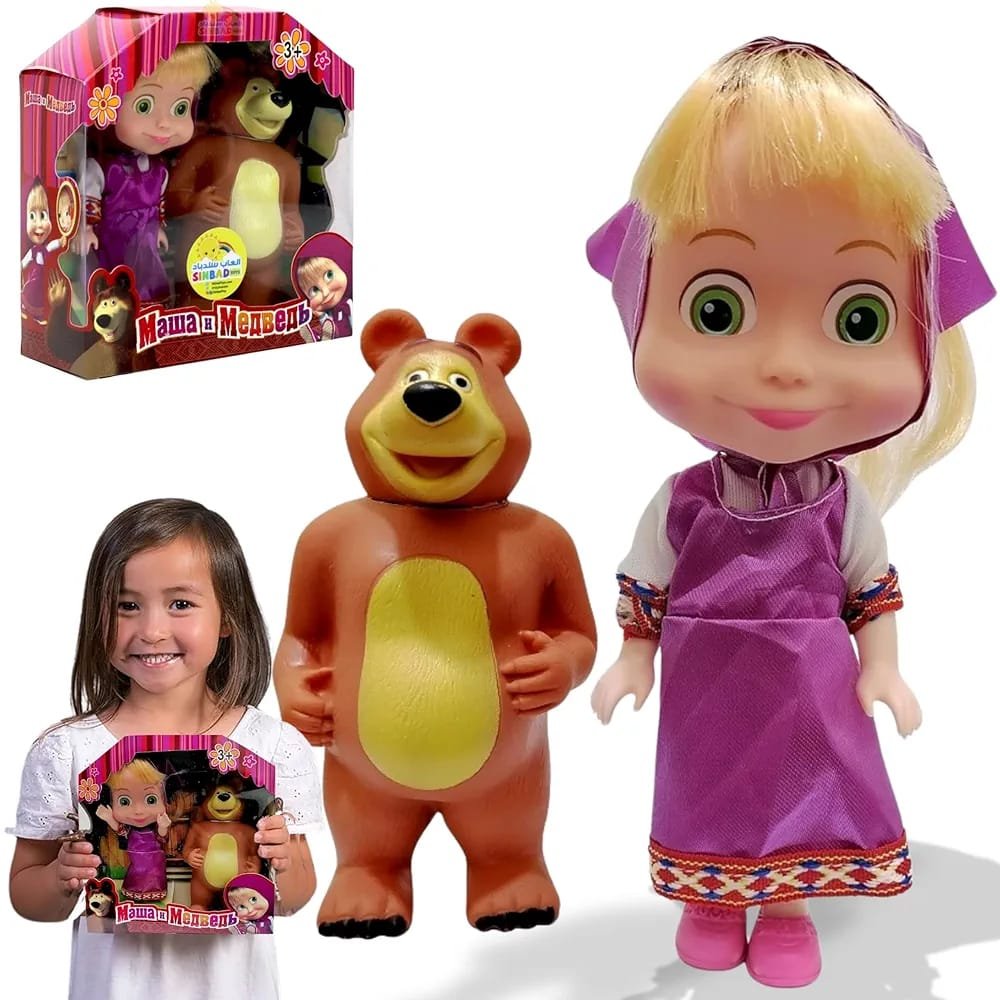 Masha and The Bear Doll Toy Set | Collectible Character Figures with Masha in Traditional Dress & Big Bear Action Toy for Kids (Ages 3+)